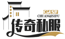 关注交流